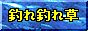 ނނꑐ