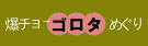 `[S^