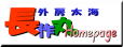 ޑDEہi傤܂j