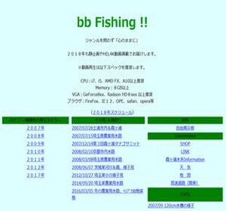 bb Fishing