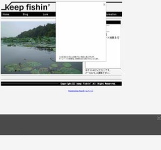 keep fishin’