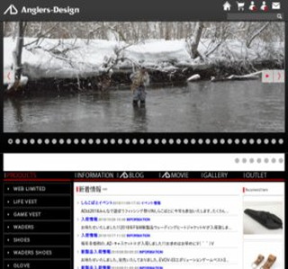 Anglers Design