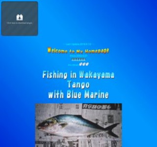Fishing in Tango with BLUE MARINE
