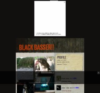  BLACK BASSER!!